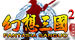 ص𱬿